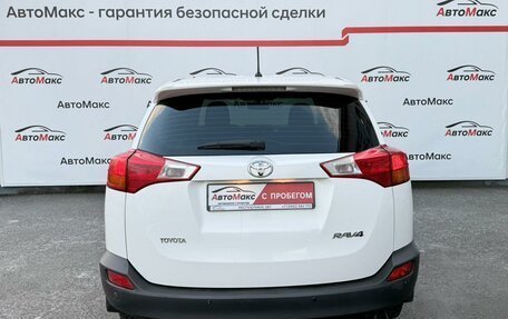 Toyota RAV4, 2014 год, 1 790 000 рублей, 3 фотография