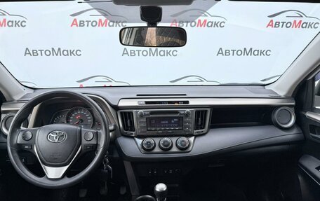 Toyota RAV4, 2014 год, 1 790 000 рублей, 8 фотография