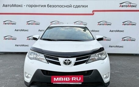 Toyota RAV4, 2014 год, 1 790 000 рублей, 2 фотография