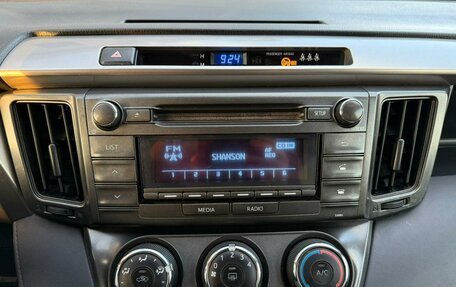 Toyota RAV4, 2014 год, 1 790 000 рублей, 11 фотография