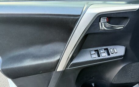 Toyota RAV4, 2014 год, 1 790 000 рублей, 16 фотография