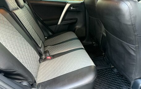 Toyota RAV4, 2014 год, 1 790 000 рублей, 21 фотография