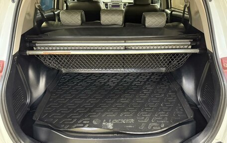 Toyota RAV4, 2014 год, 1 790 000 рублей, 22 фотография