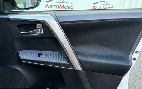 Toyota RAV4, 2014 год, 1 790 000 рублей, 17 фотография