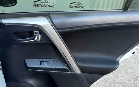 Toyota RAV4, 2014 год, 1 790 000 рублей, 19 фотография