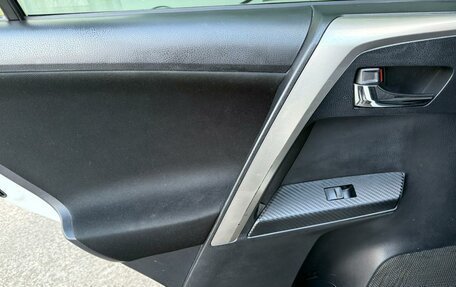 Toyota RAV4, 2014 год, 1 790 000 рублей, 18 фотография