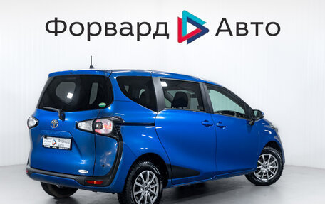 Toyota Sienta II, 2018 год, 1 499 000 рублей, 7 фотография