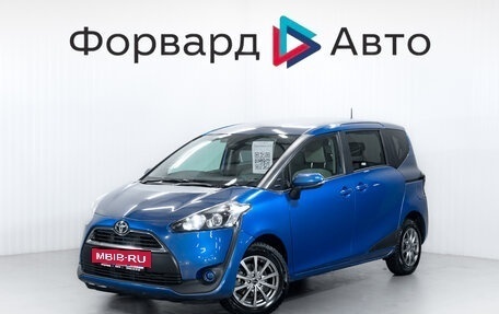 Toyota Sienta II, 2018 год, 1 499 000 рублей, 3 фотография
