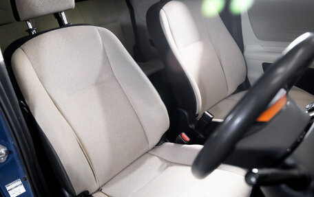 Toyota Sienta II, 2018 год, 1 499 000 рублей, 17 фотография