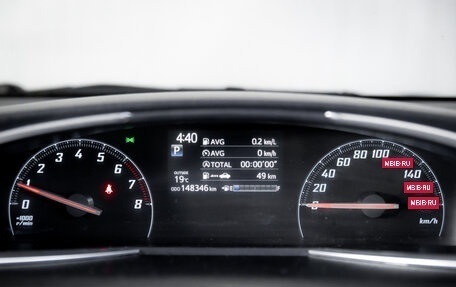 Toyota Sienta II, 2018 год, 1 499 000 рублей, 15 фотография