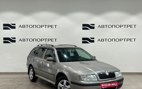 Skoda Octavia IV, 2008 год, 399 000 рублей, 9 фотография