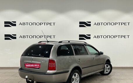 Skoda Octavia IV, 2008 год, 399 000 рублей, 7 фотография