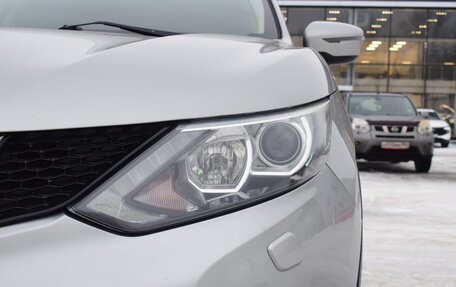 Nissan Qashqai, 2014 год, 1 347 000 рублей, 12 фотография