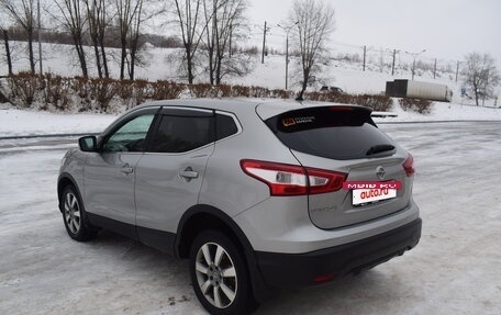 Nissan Qashqai, 2014 год, 1 347 000 рублей, 6 фотография