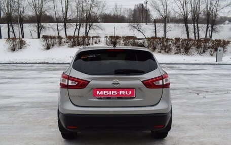Nissan Qashqai, 2014 год, 1 347 000 рублей, 10 фотография