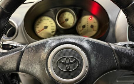 Toyota RAV4, 2001 год, 567 000 рублей, 10 фотография