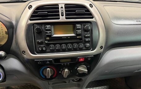 Toyota RAV4, 2001 год, 567 000 рублей, 9 фотография