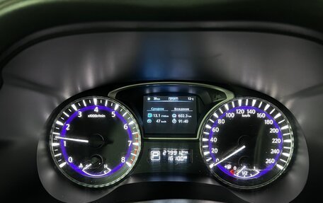 Infiniti QX60 I рестайлинг, 2014 год, 1 640 000 рублей, 12 фотография