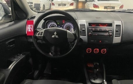 Mitsubishi Outlander III рестайлинг 3, 2010 год, 1 046 000 рублей, 22 фотография