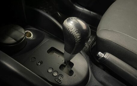 Mitsubishi Outlander III рестайлинг 3, 2010 год, 1 046 000 рублей, 26 фотография