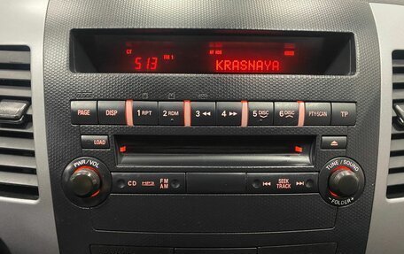 Mitsubishi Outlander III рестайлинг 3, 2010 год, 1 046 000 рублей, 28 фотография