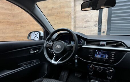 KIA Rio IV, 2018 год, 1 079 000 рублей, 8 фотография