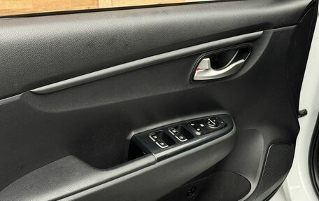 KIA Rio IV, 2018 год, 1 079 000 рублей, 16 фотография