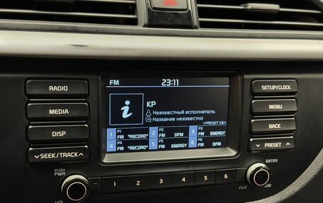 KIA Rio IV, 2018 год, 1 079 000 рублей, 13 фотография