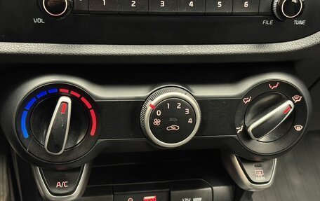 KIA Rio IV, 2018 год, 1 079 000 рублей, 14 фотография