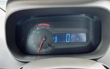 Chevrolet Cobalt II, 2013 год, 555 000 рублей, 15 фотография