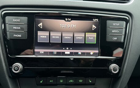 Skoda Octavia, 2019 год, 1 748 000 рублей, 25 фотография