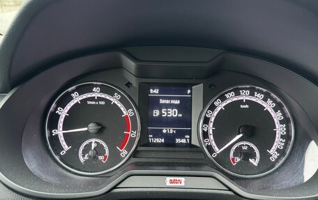 Skoda Octavia, 2019 год, 1 748 000 рублей, 26 фотография