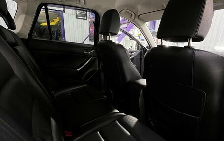 Mazda CX-5 II, 2015 год, 1 999 000 рублей, 5 фотография