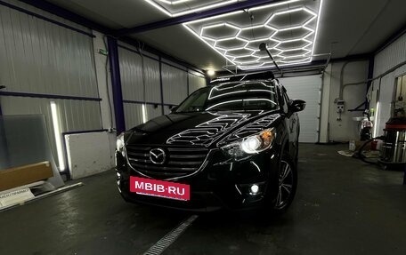 Mazda CX-5 II, 2015 год, 1 999 000 рублей, 2 фотография