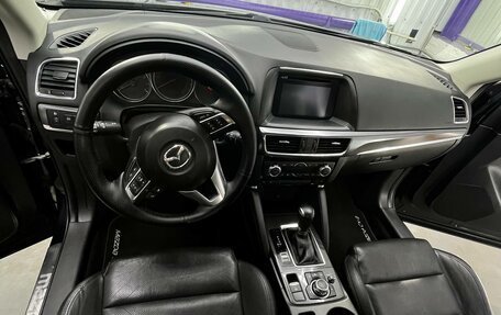 Mazda CX-5 II, 2015 год, 1 999 000 рублей, 13 фотография