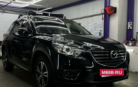 Mazda CX-5 II, 2015 год, 1 999 000 рублей, 8 фотография