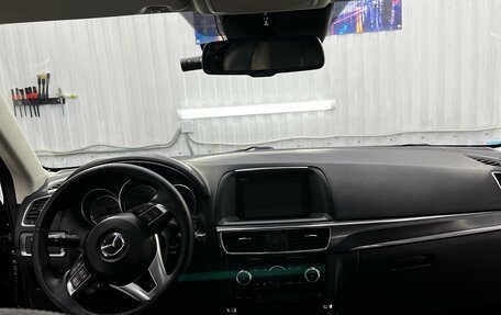 Mazda CX-5 II, 2015 год, 1 999 000 рублей, 10 фотография