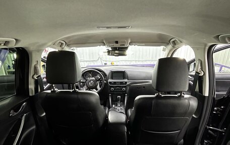 Mazda CX-5 II, 2015 год, 1 999 000 рублей, 11 фотография