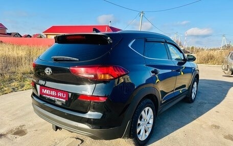 Hyundai Tucson III, 2019 год, 1 850 000 рублей, 10 фотография