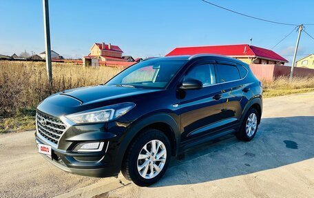 Hyundai Tucson III, 2019 год, 1 850 000 рублей, 22 фотография