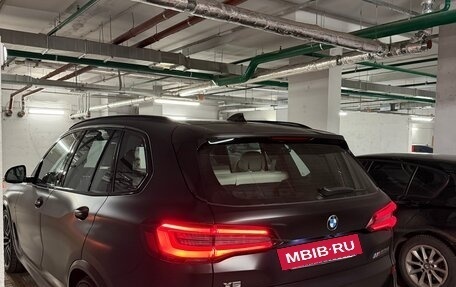 BMW X5, 2020 год, 9 500 000 рублей, 2 фотография
