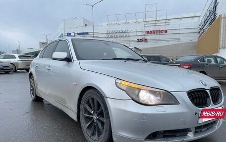 BMW 5 серия, 2003 год, 630 000 рублей, 3 фотография