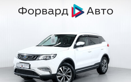 Geely Atlas I, 2019 год, 1 649 000 рублей, 3 фотография