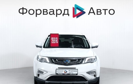 Geely Atlas I, 2019 год, 1 649 000 рублей, 2 фотография