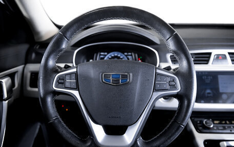 Geely Atlas I, 2019 год, 1 649 000 рублей, 16 фотография