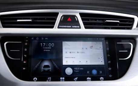 Geely Atlas I, 2019 год, 1 649 000 рублей, 23 фотография