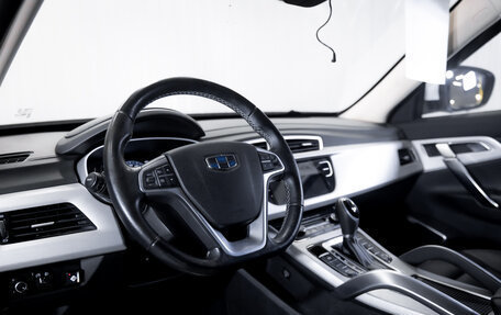 Geely Atlas I, 2019 год, 1 649 000 рублей, 14 фотография