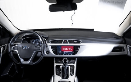 Geely Atlas I, 2019 год, 1 649 000 рублей, 15 фотография