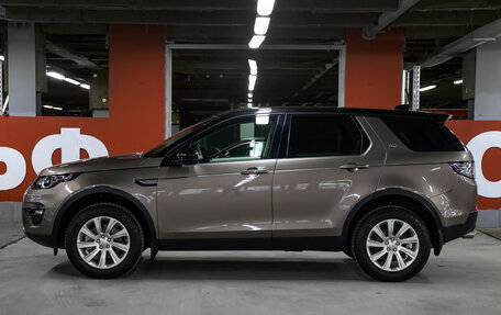 Land Rover Discovery Sport I рестайлинг, 2017 год, 2 500 000 рублей, 8 фотография