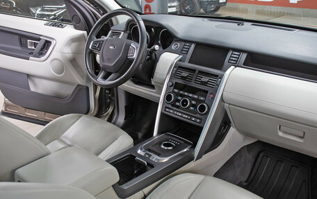 Land Rover Discovery Sport I рестайлинг, 2017 год, 2 500 000 рублей, 11 фотография